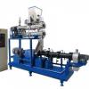 Poultry Animal Fish Feed Pelletizing/Manufacturing/Granulation/Processing Machine #1 small image