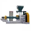 Poultry Animal Fish Feed Pelletizing/Manufacturing/Granulation/Processing Machine #2 small image