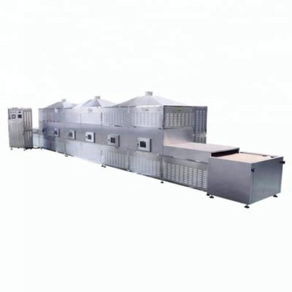 Agriculture Automatic Microwave Drying Machinery #2 image